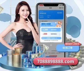 五大服务分区,信息按项目分类 - 多运动项目内容板块